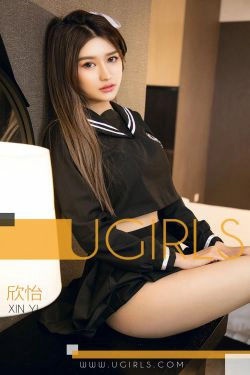 [尤果圈爱尤物] No.1310 欣怡 念念又不忘(36P)-妹子,少女,性感,水手服