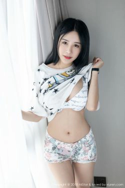 [魅妍社MiStar] VOL.248 小沫琳(43P)-妹子,美胸,美臀,热裤