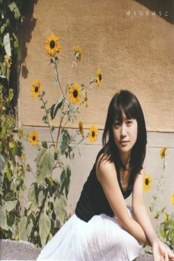大岛优子 《ゆうらりゆうこ》(93P)-清纯,阳光,日本少女