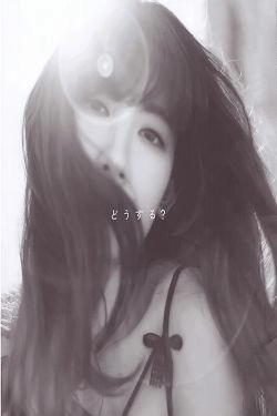 小嶋阳菜 『どうする』[怎么办](140P)-尤物,女神,极品