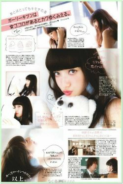 小松菜奈 安静的不想吵 电子写真集(144P)-日本女星