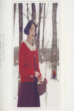 小松菜奈 雪国 高清扫描图(56P)-清纯,日本女星