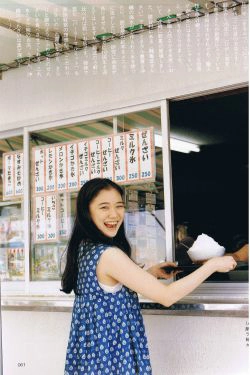 苍井优「今日刨冰」(72P)-清纯