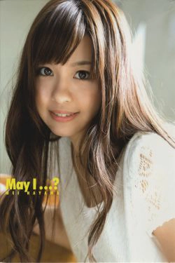 葉山めい 1st.写真集「May I …」(59P)-妹子,校服,女优