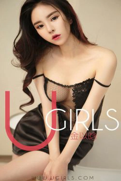 [尤果圈爱尤物] No.1330 金以晗 爱的散文诗(35P)-魅惑,少妇,嫩模