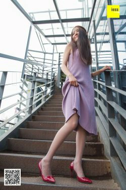 [异思趣向IESS]  模特：婉萍 《婉萍祝大家元旦快乐》(97P)-长裙,优雅,美脚