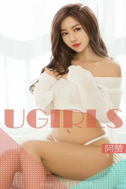 [尤果圈爱尤物] No.1351 阿赞 这感觉太美好(35P)-妹子,惊艳,嫩模