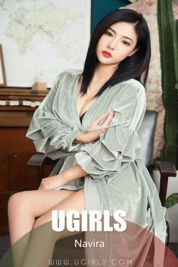 [尤果圈爱尤物] No.1352 Navira 花容良人(35P)-冷艳,气质,御姐