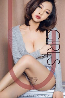 [尤果圈爱尤物] No.1353 栗子 着迷(35P)-少妇,魅惑,丰满,美胸