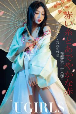 [尤果圈爱尤物] No.1366 豌豆公主 姹紫嫣红(35P)-和服,唯美,古典
