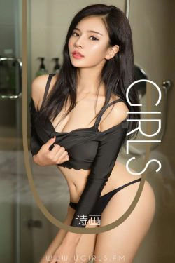 [尤果圈爱尤物] No.1376 诗画 我心中只有你(35P)-惊艳,气质,嫩模