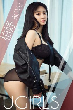 [尤果圈爱尤物] No.1378 柏妤 黑夜之后(35P)-妹子,嫩模