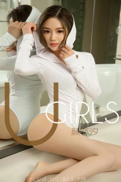 [尤果圈爱尤物] No.1383 颜亦汐 蕾丝妆(35P)-妹子,女神,性感