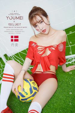 [尤美YouMei] Vol.029 大萱萱 球场童话(20P)-足球宝贝