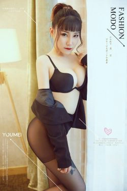 [尤美YouMei] Vol.041 团团 居家少妇(23P)-丝袜,西装,女郎,RU