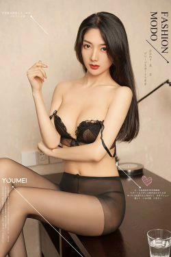 [尤美YouMei] Vol.061 小热巴 黑丝尤物(28P)-尤物,女神,丝袜,黑丝