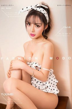 [尤美YouMei] Vol.062 柠檬 水嫩柠檬(30P)-妹子,翘臀,丁字裤
