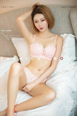 [尤美YouMei] Vol.084 艺轩 御姐范蕾丝(20P)-粉嫩,短发,少妇