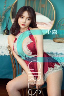[尤果圈爱尤物] No.1393 小喜 藏不住(35P)-爆乳,xiong