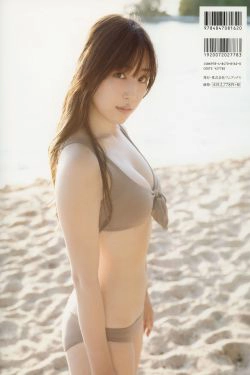 [pb] Mizuki Fukumura モーニンク?娘。 18 譜久村聖  『 Makana 』(118P)-女神,沙滩,海边,极品,阳光