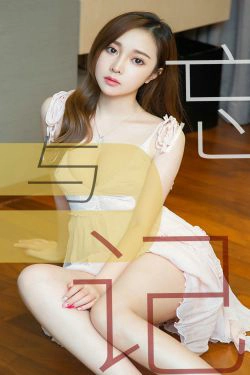 [尤果圈爱尤物] No.1463 林佳沫 忘与记(35P)-风骚,女神,少妇