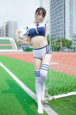 [风之领域] NO.072 足球少女(53P)-足球宝贝