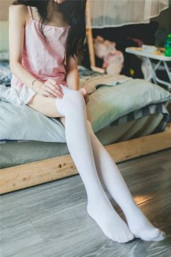 [风之领域] NO.110 粉红小吊带裙白丝(42P)-白丝
