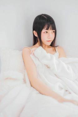 桜桃喵《冬眠》(38P)-妹子,睡衣,软妹