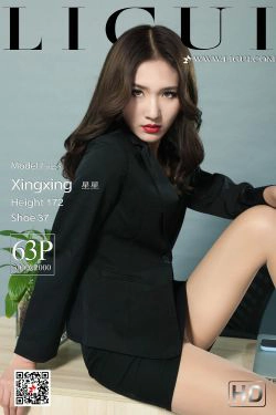 [丽柜Ligui] 网络丽人 Model 星星(64P)-高跟,丝袜美腿,女郎,OL