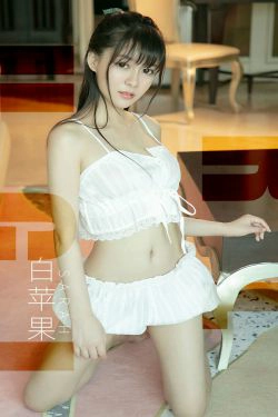 [尤果圈爱尤物] No.1509 Sarah 白苹果(35P)-萝莉,少女