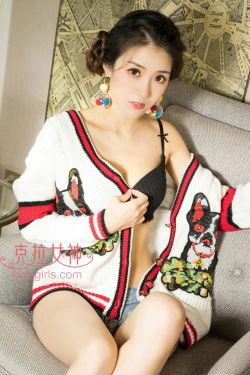 [克拉女神Kelagirls]  恬恬 热情洋溢(32P)-少妇