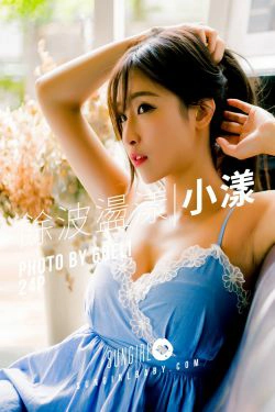 [阳光宝贝SUNGIRL] No.003 小漾 小露性感！馀波盪漾 - 小漾睡衣(24P)-睡衣,清纯,少女,软妹