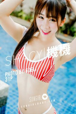 [阳光宝贝SUNGIRL] No.005 机机Shacy 甜心爆乳系女孩！机机 Shacy 超甜美(31P)-粉嫩,泳装,甜美