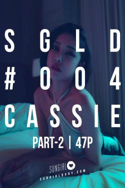 [阳光宝贝SUNGIRL] No.016 龚映璇 绝品! 龚映璇感情和态度(47P)-惊艳,美胸,RT