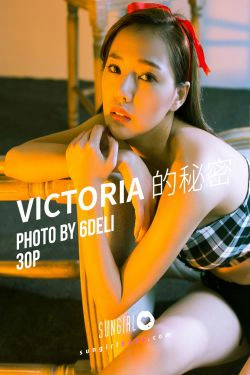 [阳光宝贝SUNGIRL] No.021 林薇多 Victoria的秘密(30P)-妹子,少女