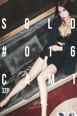 [阳光宝贝SUNGIRL] No.045 Cami F级女骑士！完美比例(32P)-魅惑,惊艳