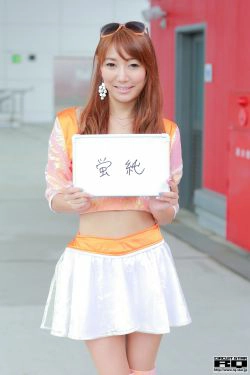 [RQ-STAR] Jun Hotaru 蛍 純 Race Queen(27P)-赛车女郎