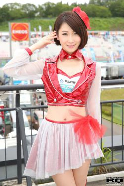[RQ-STAR] Kaya Haruno 春野佳弥『RQコスチューム』(フォトのみ)(32P)-赛车女郎