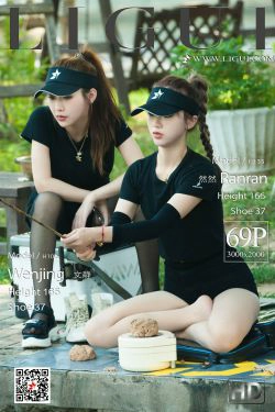 [丽柜LIGUI] 网络丽人 Model 文静&然然(70P)-姐妹花,户外