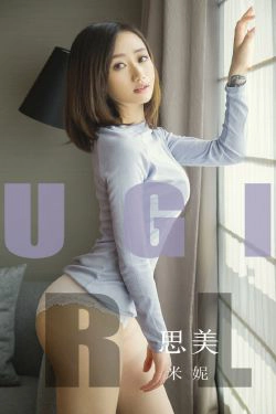 [尤果圈爱尤物] No.1554 米妮 思美(35P)-短发,美臀,少妇