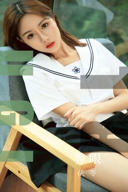 [尤果圈爱尤物] No.1558 茯苓 养眼(35P)-少女