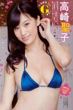 [Young Champion Extra] 2015年No.05 高崎聖子 東森美和(24P)-杂志