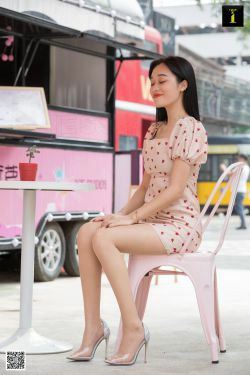 [IESS异思趣向] 模特：可乐 《少女感街拍》(90P)-肉丝,连衣裙,短裙,丝袜美腿