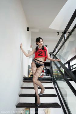 [嗲囡囡FEILIN] VOL.206 Celina青妍(55P)-肚兜,网袜,RT