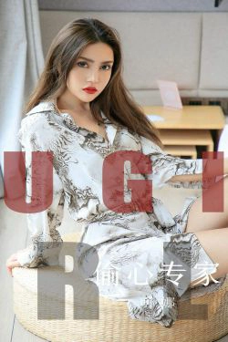 [尤果圈爱尤物] No.1611 明娜 偷心专家(35P)-惊艳,气质