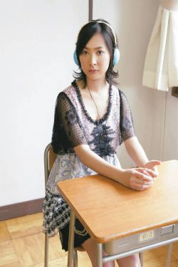 [Wanibooks] NO.53 Mitsuki Tanimura 谷村美月(40P)-短发,清纯