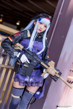 [Fantasy Factory] 小丁Cosplay - 魔女 浴池 黑丝(60P)-福利,COS