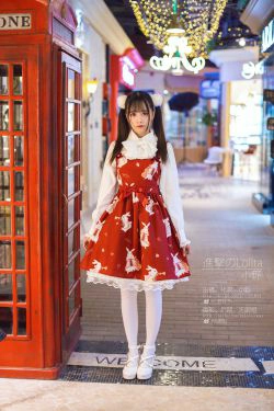 [萝莉COS] 萌系小野妹子w - 洛丽塔(14P)-萝莉