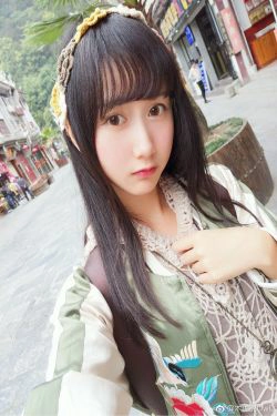 [萝莉COS] 木绵绵OwO - 微博生活照自拍精选合集(120P)-