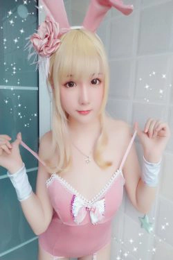 [萝莉COS] 星之迟迟 VOL.01 粉红泡泡包(56P)-兔女郎